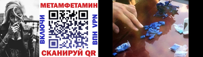 АМФ Premium  ОМГ ОМГ онион  Бокситогорск 