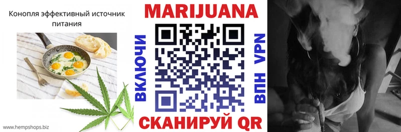 Canna-Cookies марихуана  Бокситогорск 