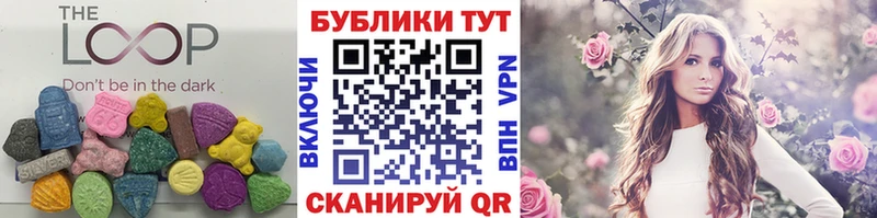 Ecstasy диски  Бокситогорск 