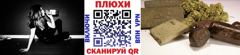 как найти закладки  Бокситогорск  ГАШИШ ice o lator 