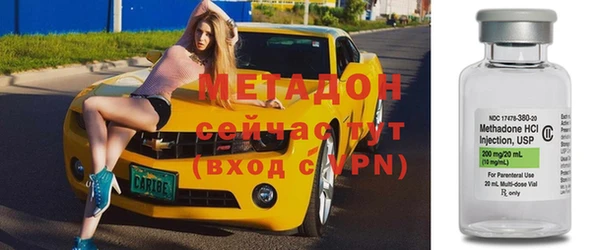 гашик Алзамай