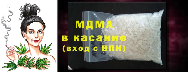 бутик Алексин
