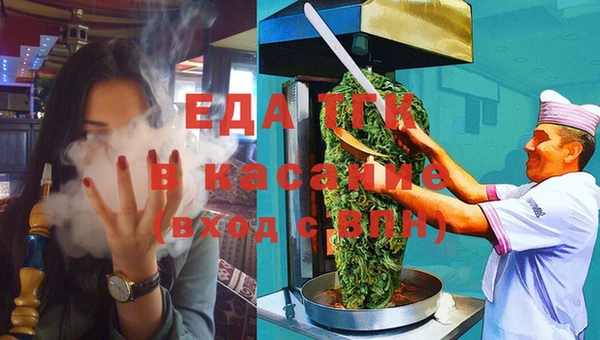 2c-b Абаза