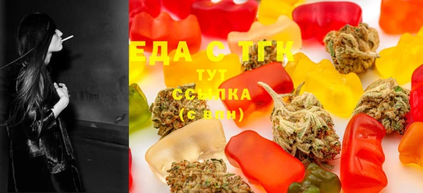 2c-b Абаза