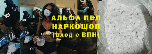 амф Алексеевка