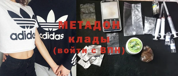 амф Алексеевка
