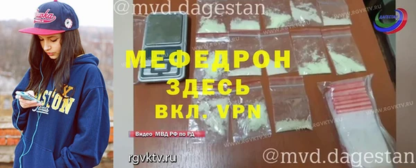 2c-b Абаза