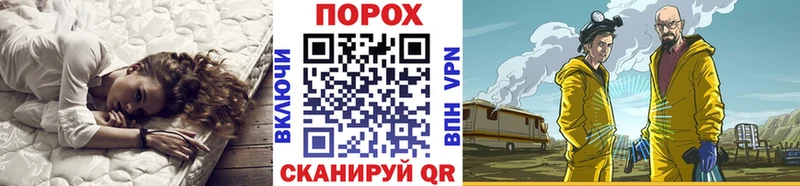 Метамфетамин кристалл  Бокситогорск 