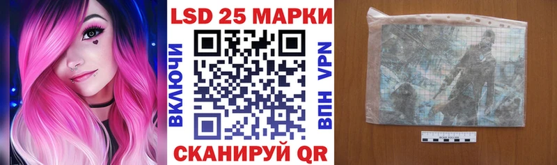 Наркотические марки 1,5мг  Бокситогорск 
